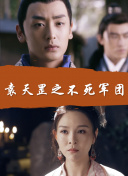 使命召唤：技术与战术的完美融合